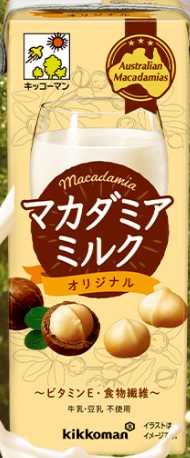 Kikkoman Macadamia Milk